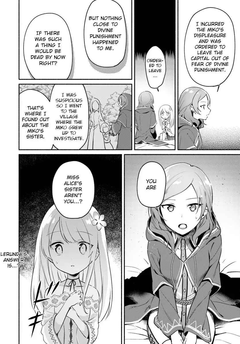 Futago no Ane ga Miko to shite Hikitorarete, Watashi wa Suterareta kedo Tabun Watashi ga Miko de aru Chapter 6 12